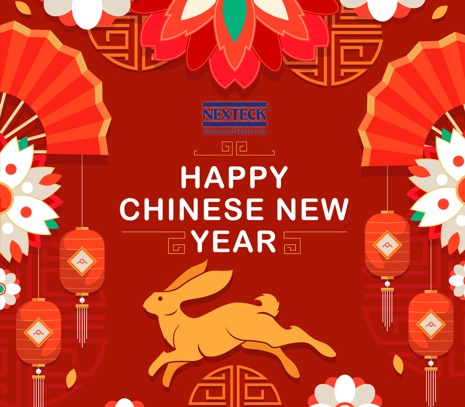 電熱合金