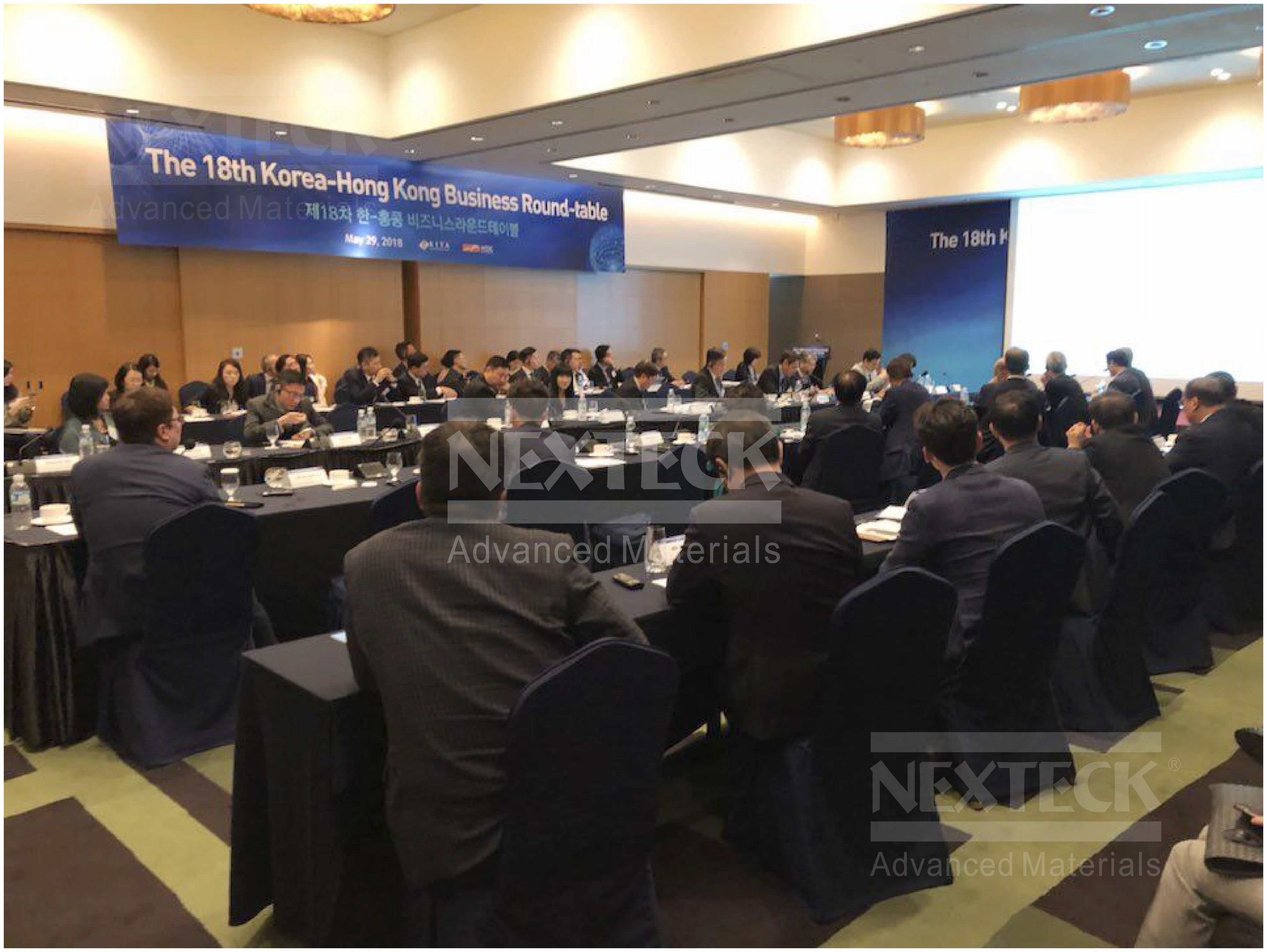 NEXTECK集團參加2018年韓國及香港各大商會工業創新圓桌會議！